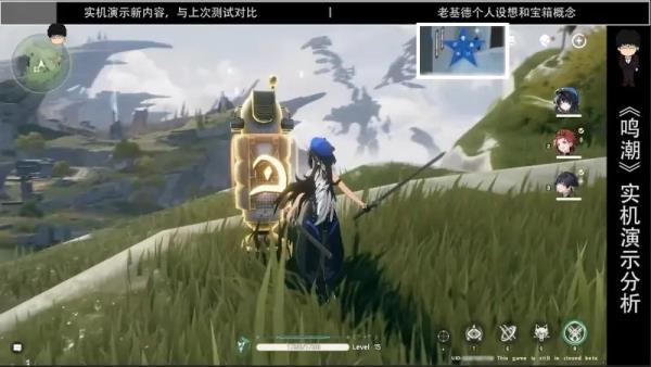 鸣潮2.5版
