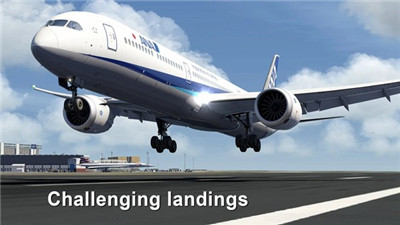 全球航空飞行截图1