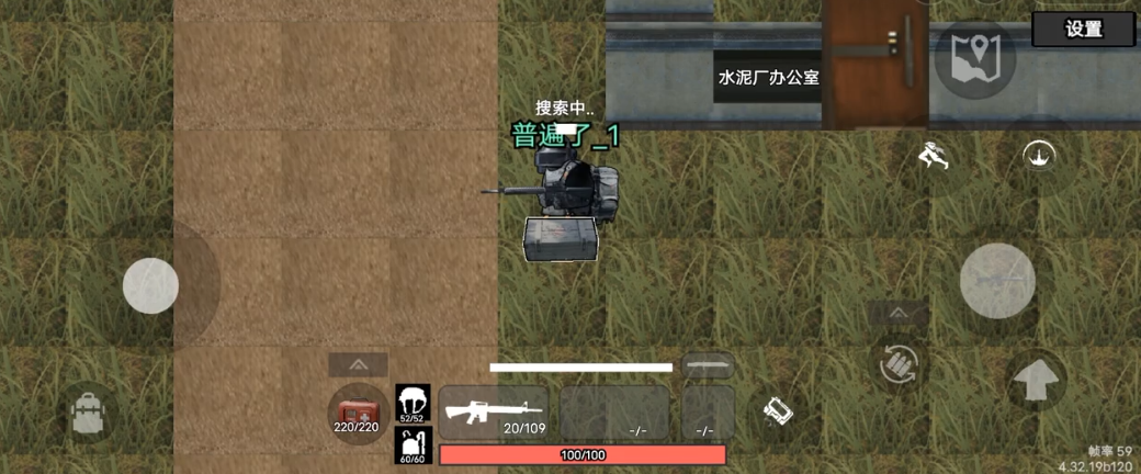 修勾三角洲精英