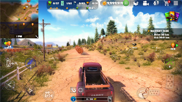 脱离道路最新版