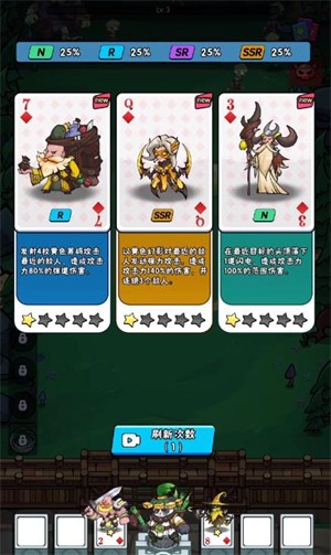 堡垒前线