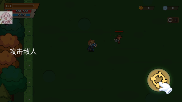 枪手.io