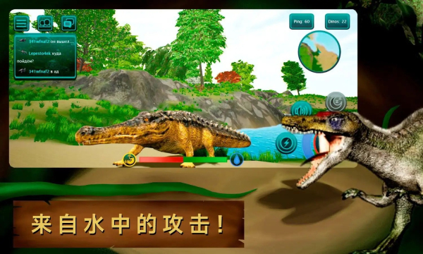 诅咒之岛内购版截图0