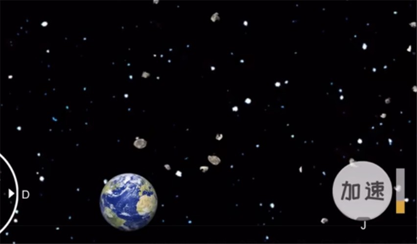 流浪地球模拟器截图0