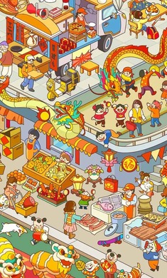 拼图大闯关免广告截图1