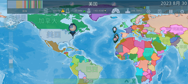 dummynation手机版截图0