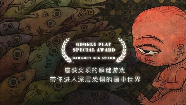 人生画廊手机版截图2