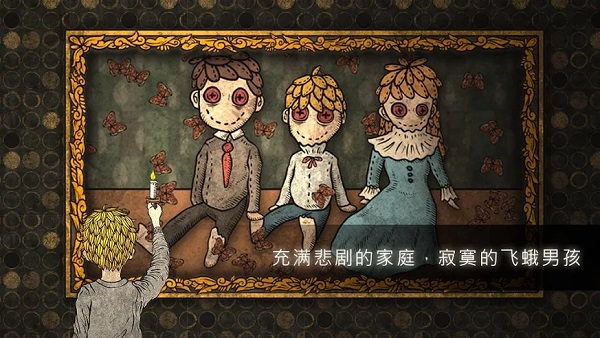 人生画廊手机版截图1