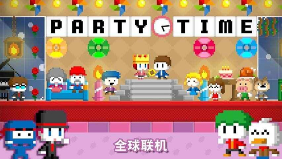 波谷波谷汉化版截图0