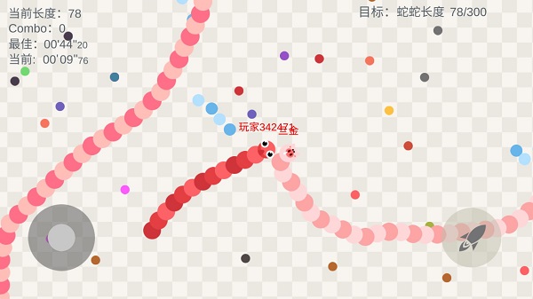 五毒大作战9999999金币版截图2