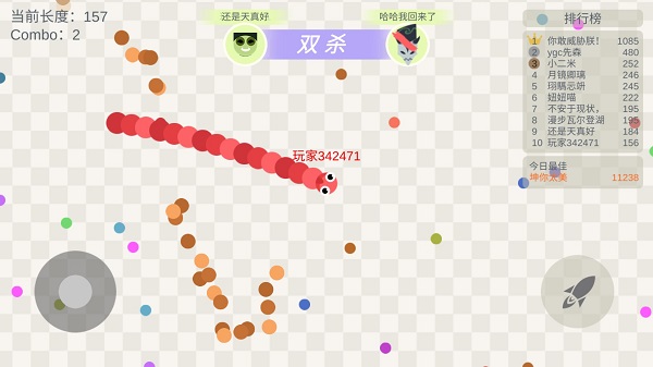 五毒大作战9999999金币版截图3