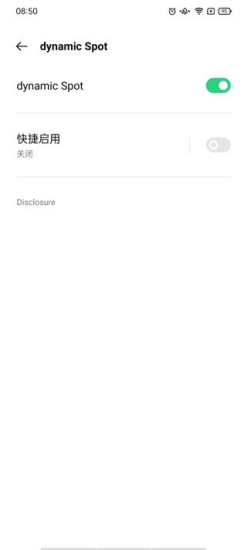 dynamicspot灵动岛截图3
