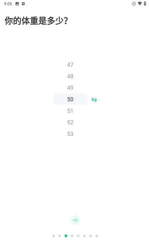 fitness健身食谱运动减肥截图4