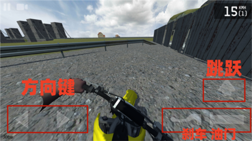 特技人生2