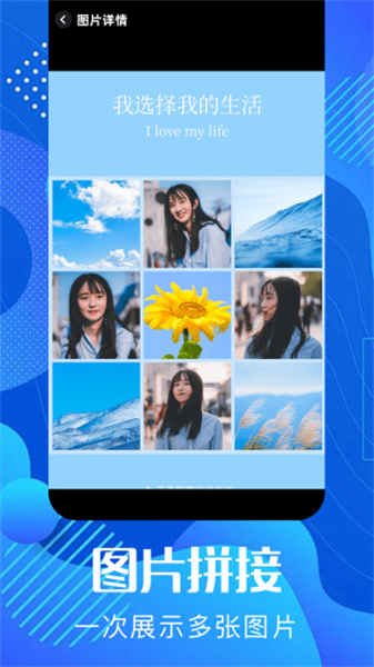 pixverse ai