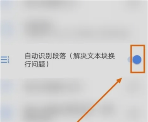 芒果游戏翻译免费版