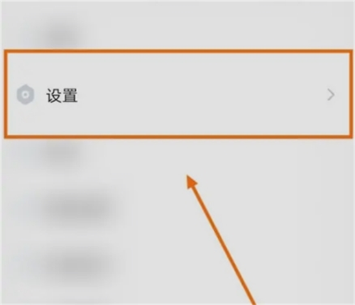 芒果游戏翻译免费版