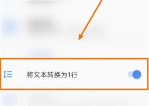 芒果游戏翻译免费版