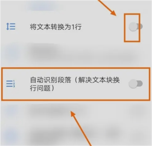 芒果游戏翻译免费版