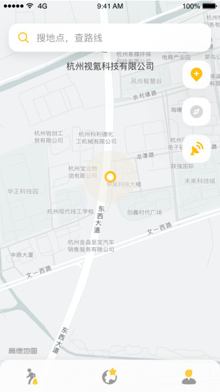 知了导航 1