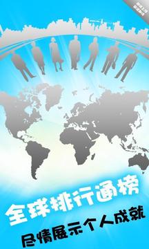 全民数独 1