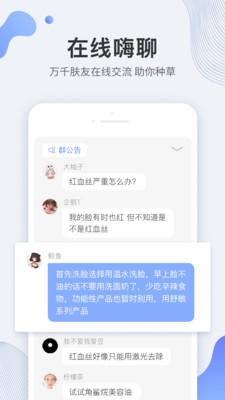 逑美 2