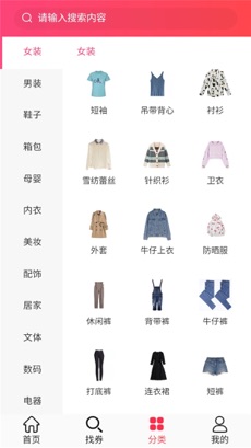 优省汇 1