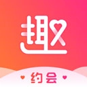 趣约会最新版