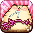虎猫烧烤汉化版