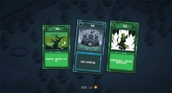 9kings中文版截图0
