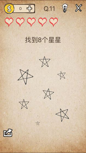 还有这种操作截图3