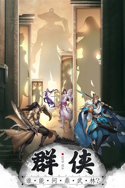还有这种操作截图2