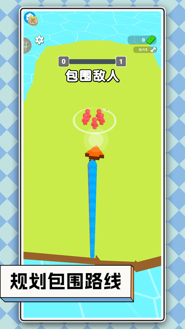 王者之舌截图2