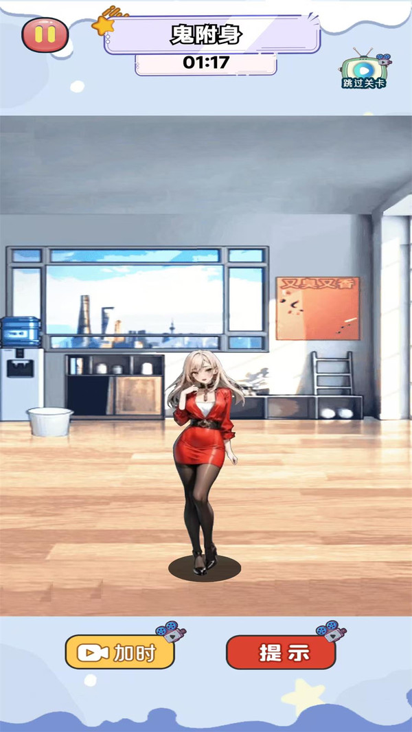 恐怖鬼修女截图0