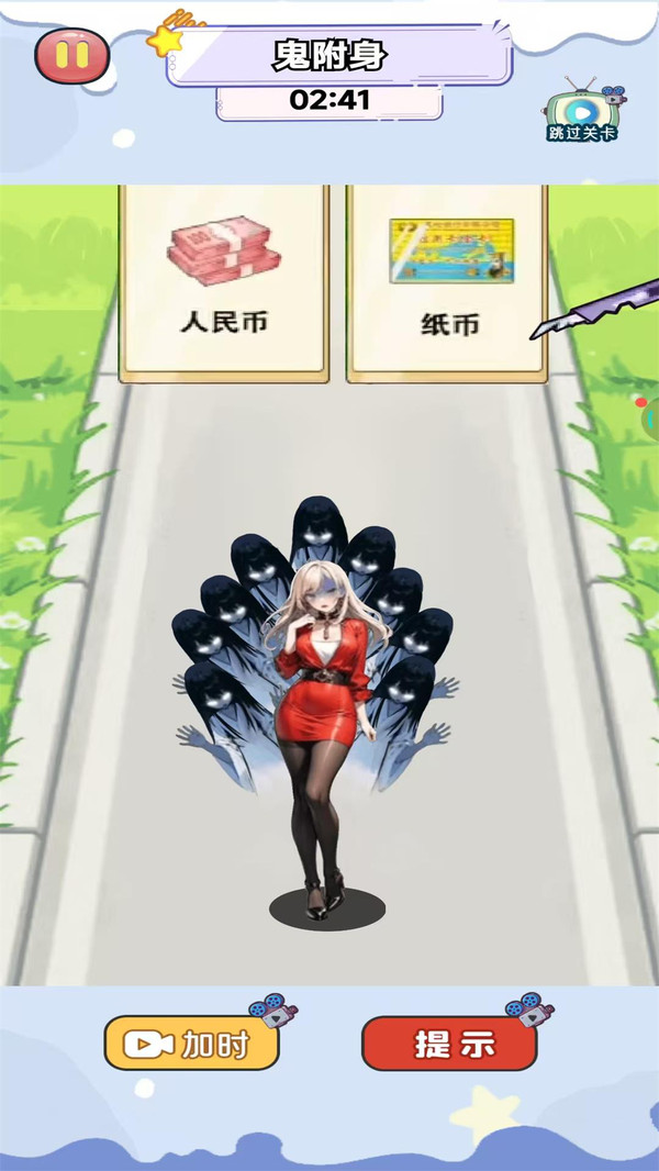 恐怖鬼修女截图2