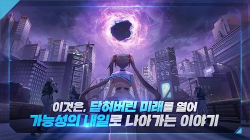 封印者(클로저스RT)截图0