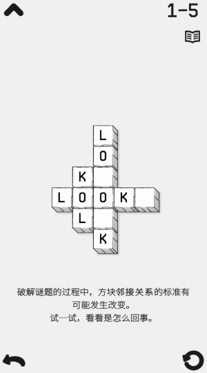 LOK数字截图3