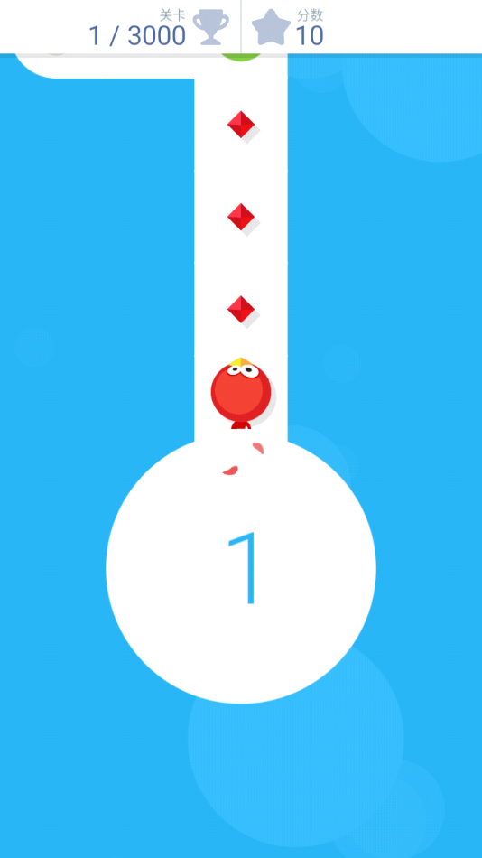 点点冲刺(TapTapDash)截图0