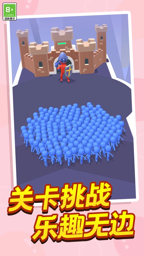 地牢小队最新版截图1