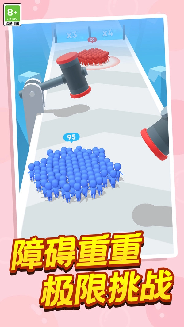 地牢小队最新版截图2