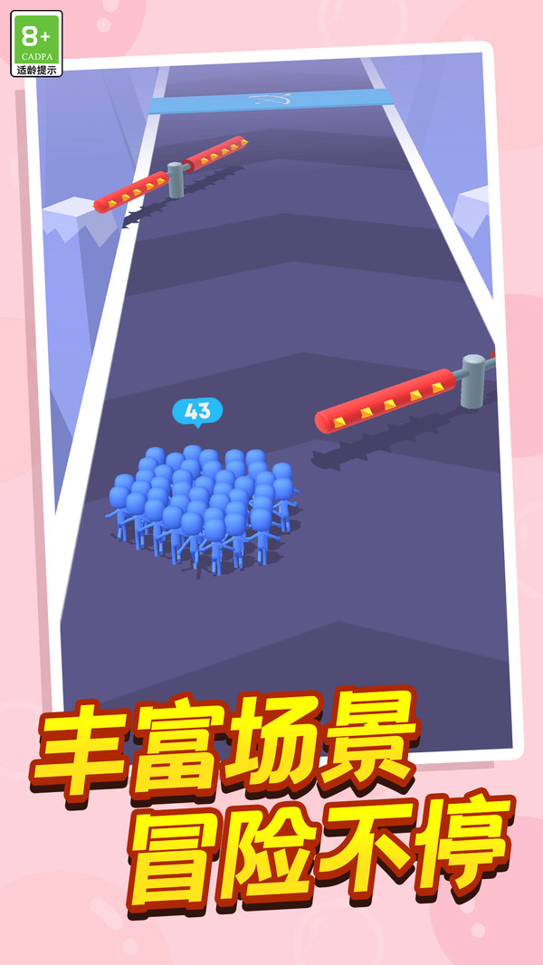 地牢小队最新版截图0
