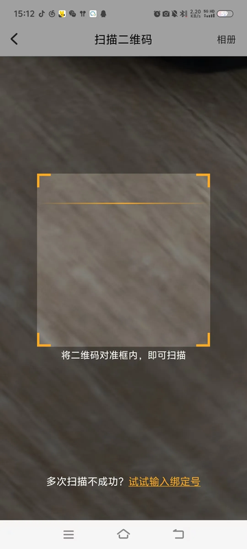 小天才