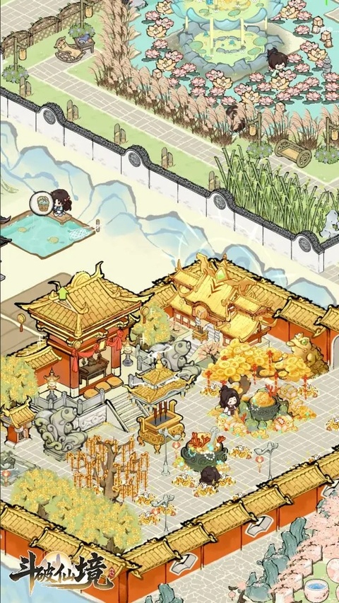 斗破仙境正版截图3