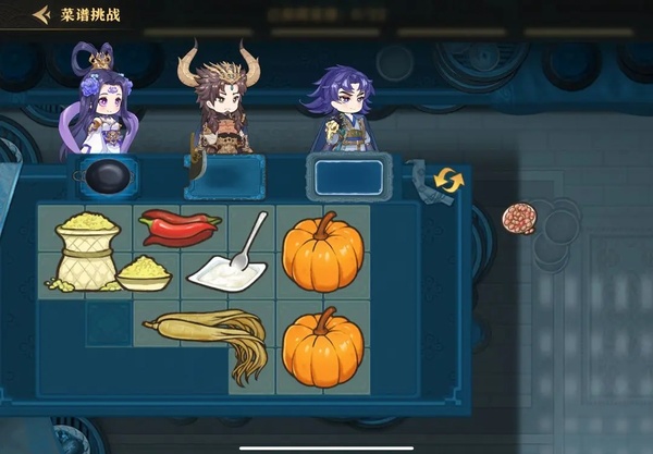 神州千食舫正版