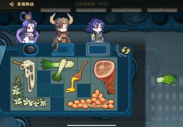 神州千食舫正版