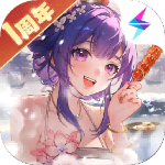 神州千食舫正版
