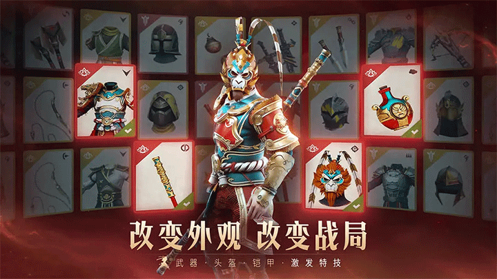 暗影格斗3正版截图2