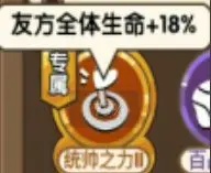 宠物星球正版