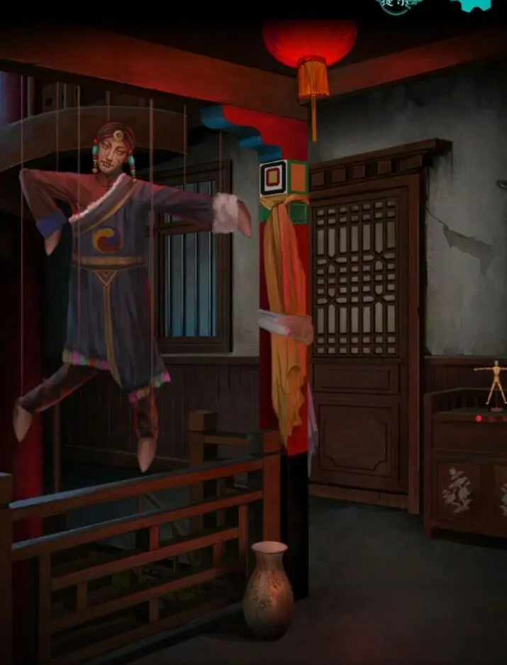 阿姐鼓
