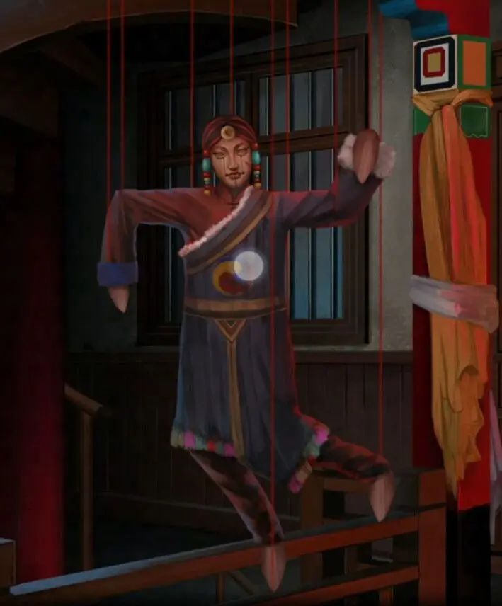 阿姐鼓